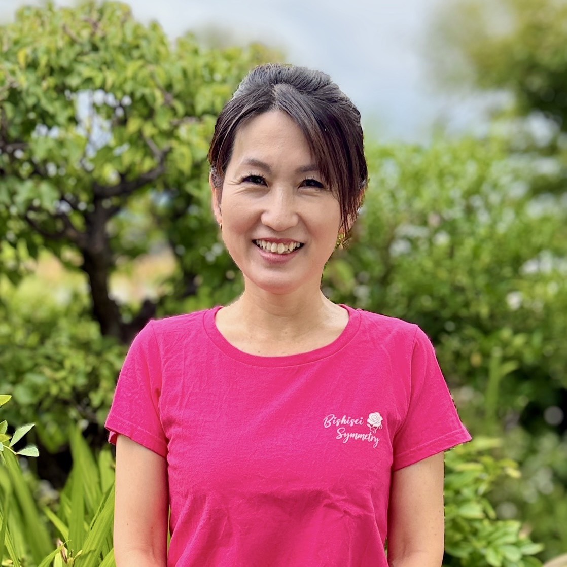 木村　裕美